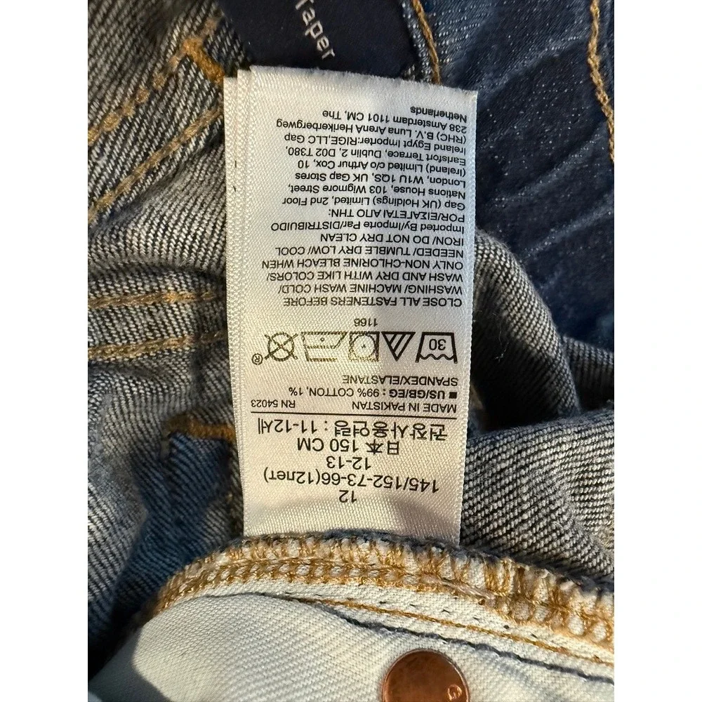 Gap Stretch Slim Taper Jeans Boys Size 12 Dark Wash Excellent Condition